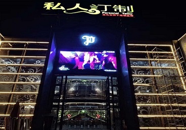 桃源中低档荤素KTV少爷会所体验-私人定制KTV消费荤素点评